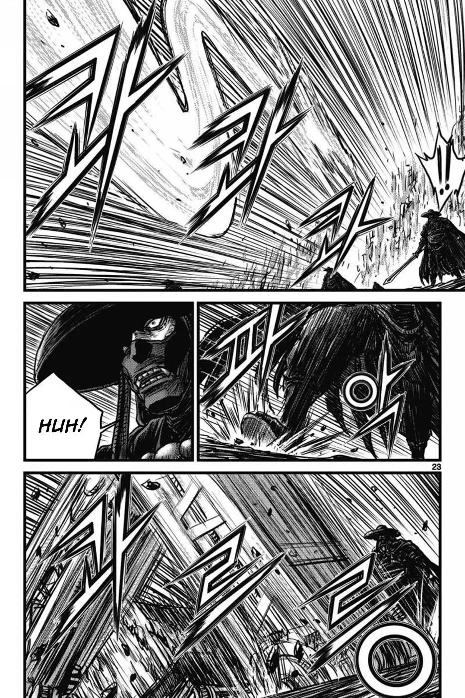 The Ruler of the Land Chapter 407 page 18