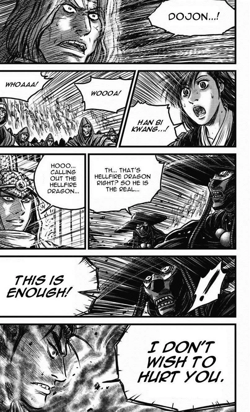 The Ruler of the Land Chapter 409 page 21