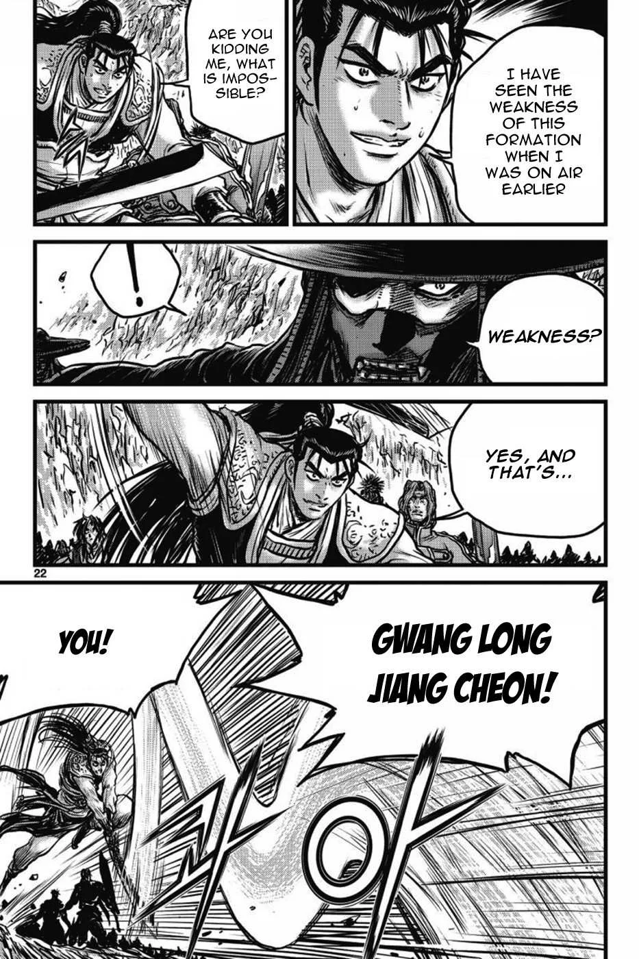 The Ruler of the Land Chapter 407 page 17