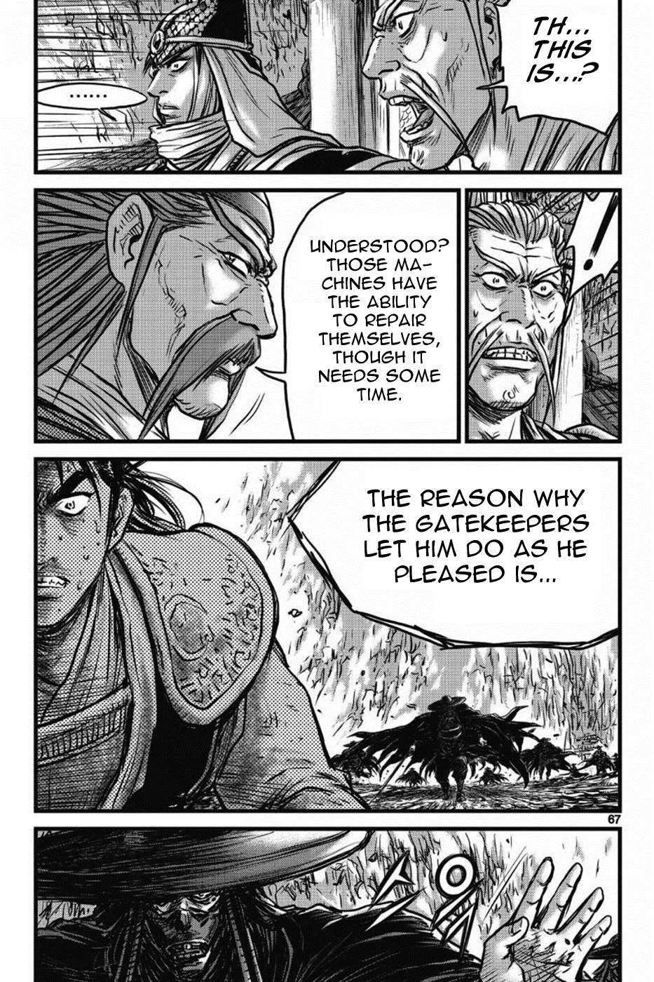 The Ruler of the Land Chapter 408 page 19