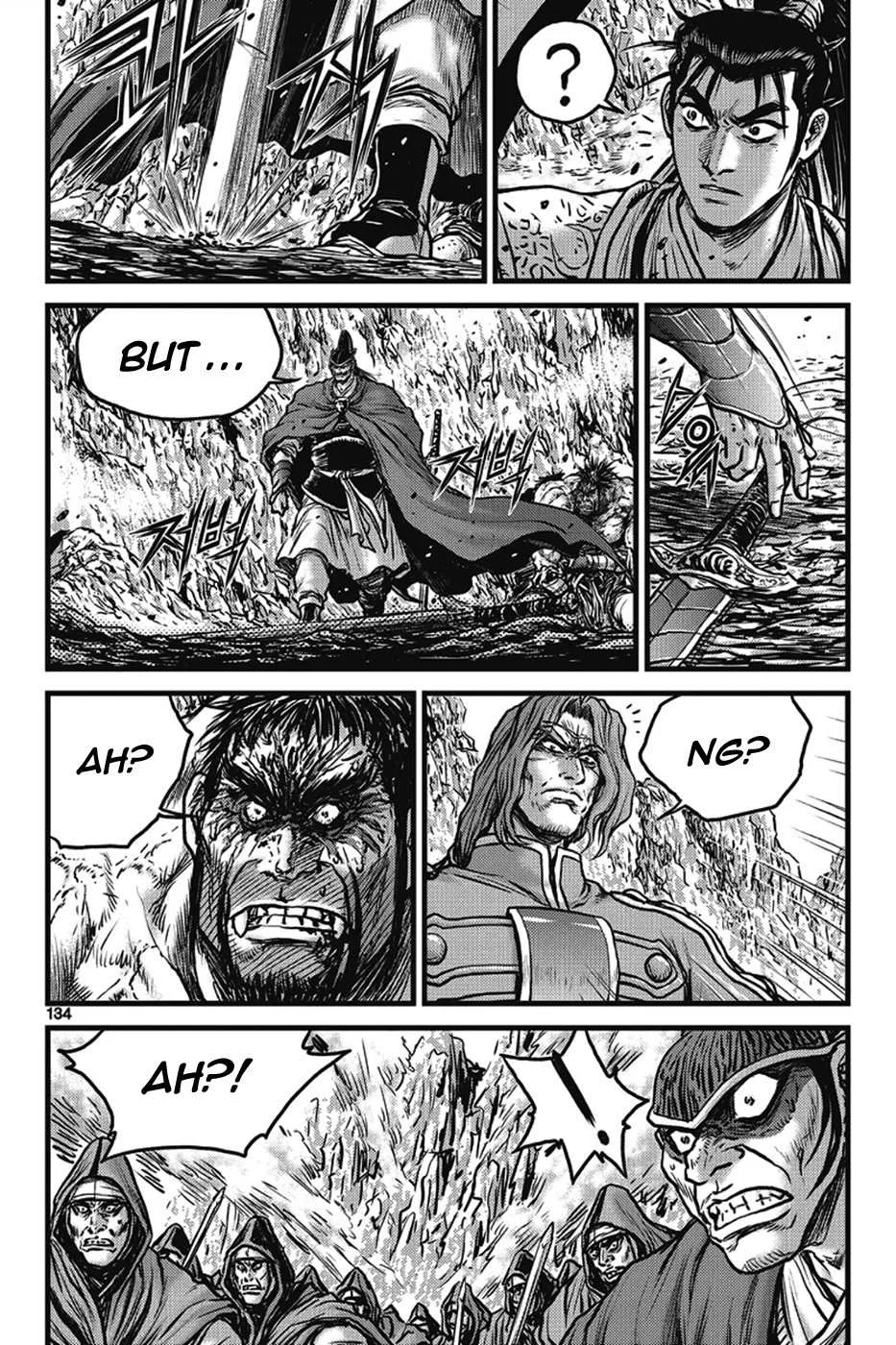 The Ruler of the Land Chapter 401 page 48