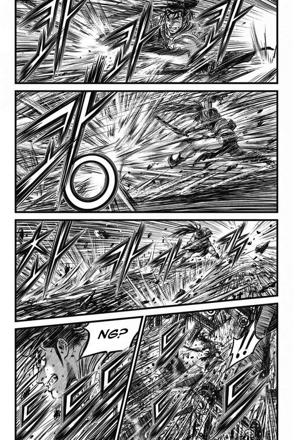 The Ruler of the Land Chapter 408 page 22