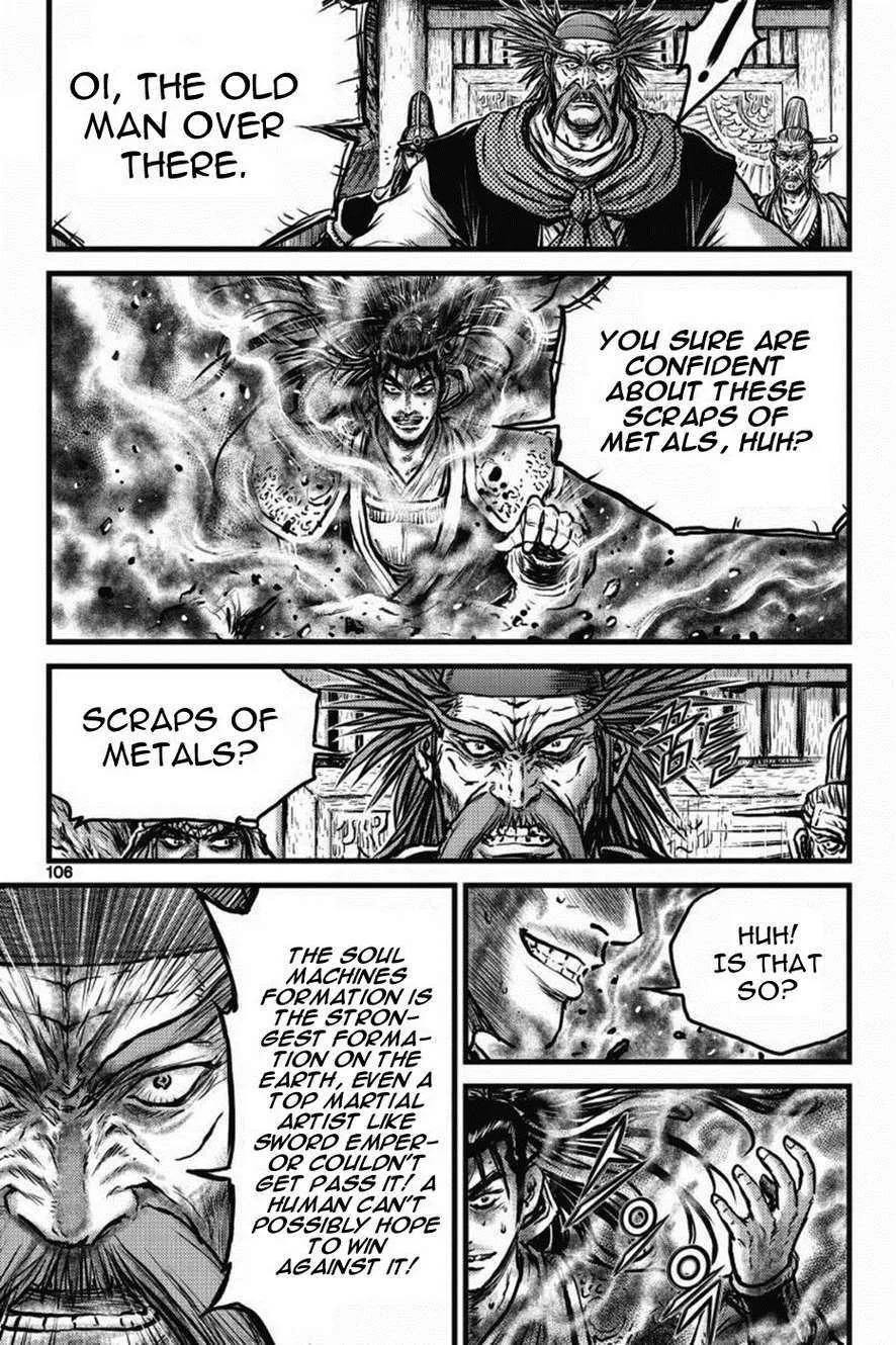 The Ruler of the Land Chapter 409 page 23