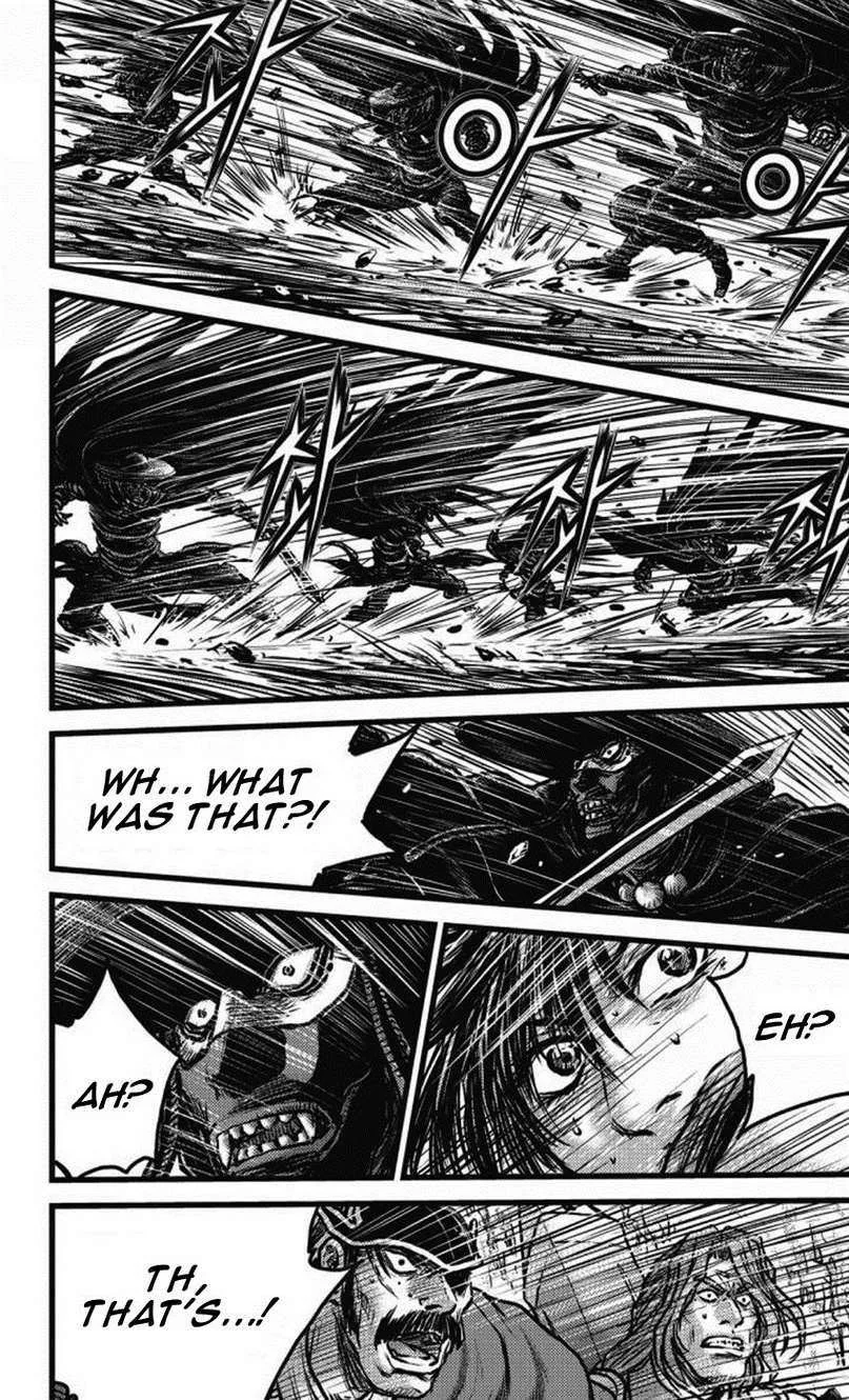The Ruler of the Land Chapter 409 page 19