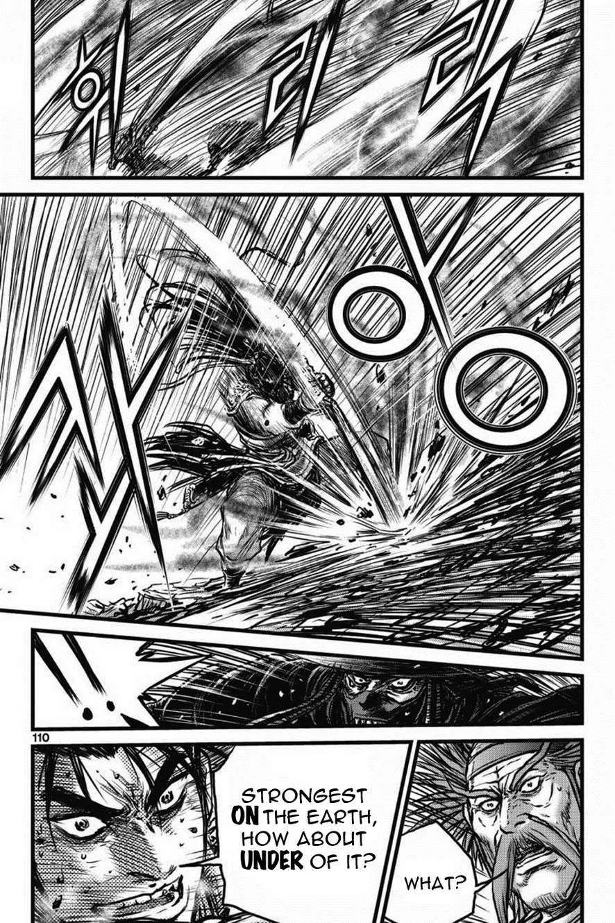 The Ruler of the Land Chapter 409 page 27
