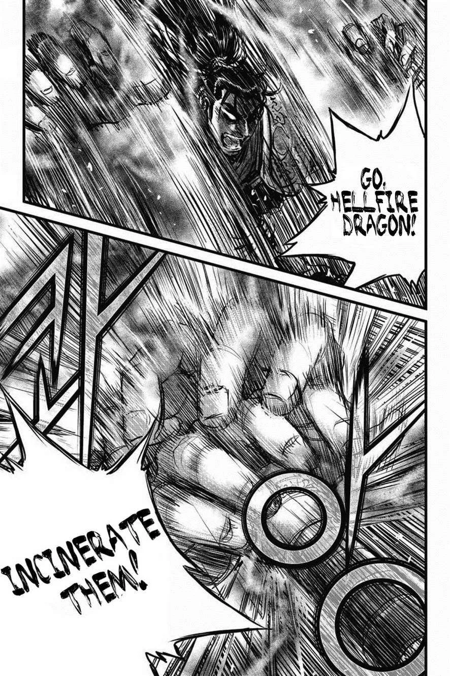 The Ruler of the Land Chapter 409 page 29