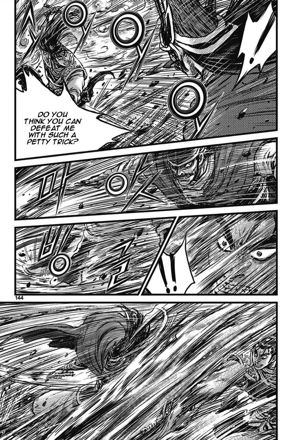The Ruler of the Land Chapter 401 page 58