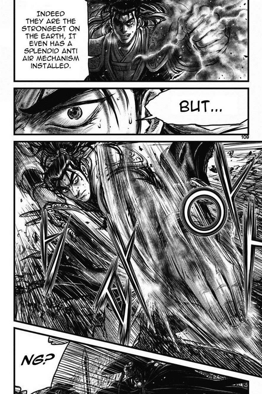 The Ruler of the Land Chapter 409 page 26