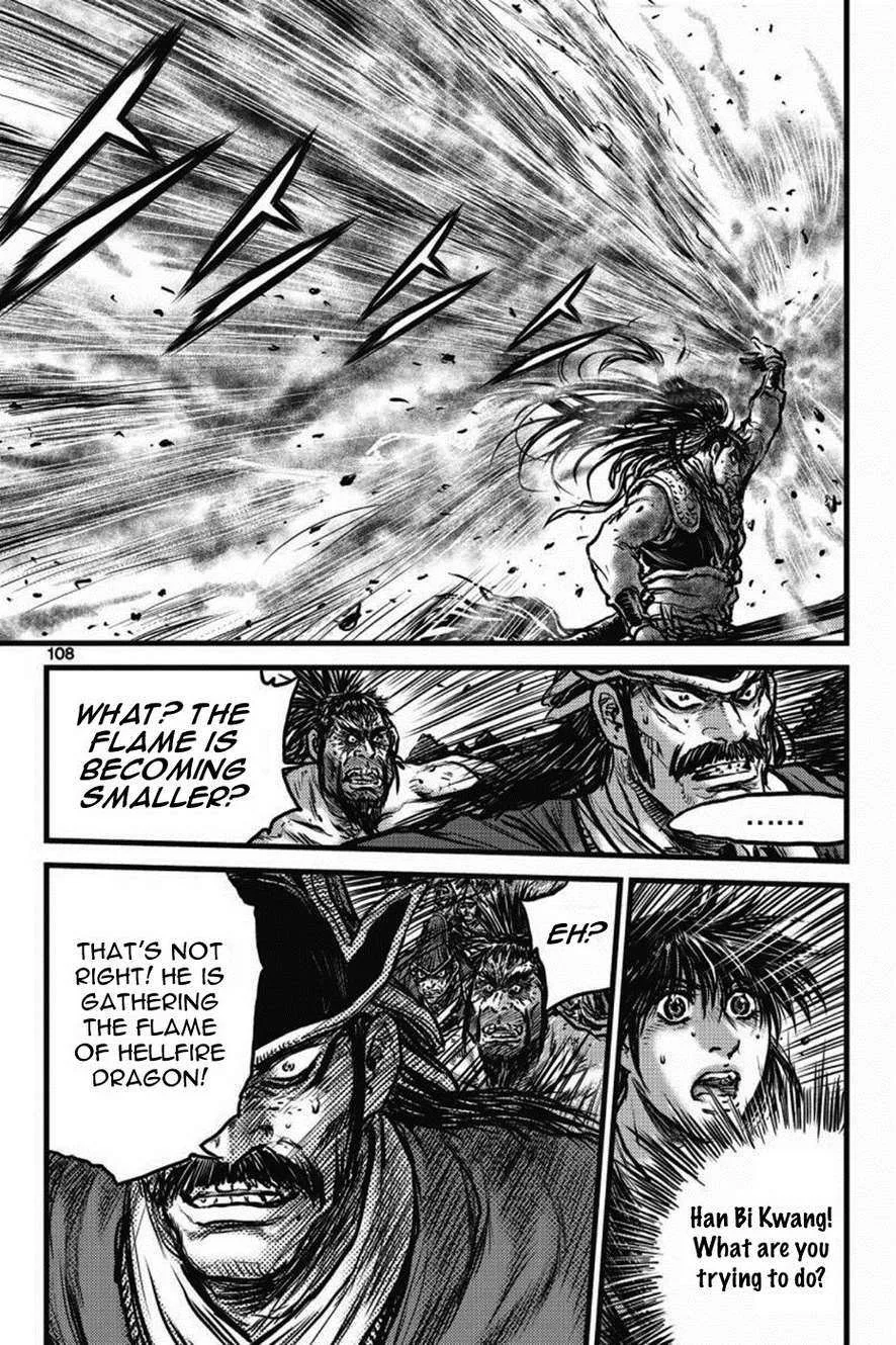 The Ruler of the Land Chapter 409 page 25