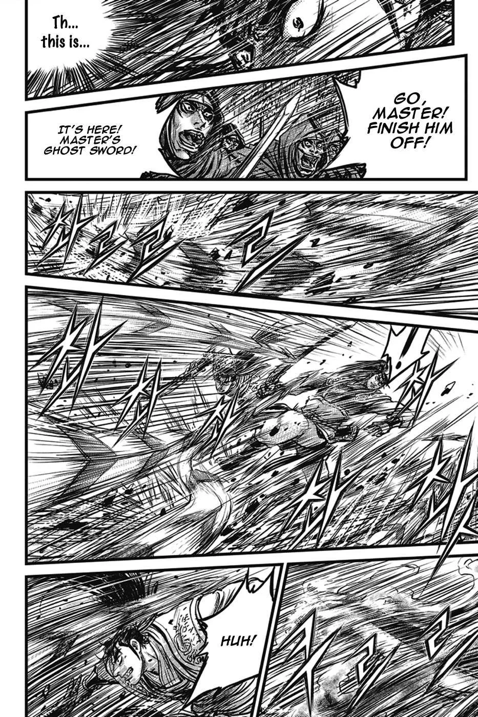 The Ruler of the Land Chapter 401 page 57