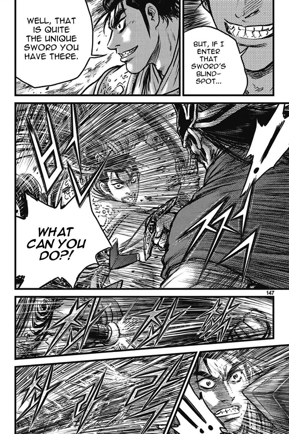 The Ruler of the Land Chapter 401 page 61