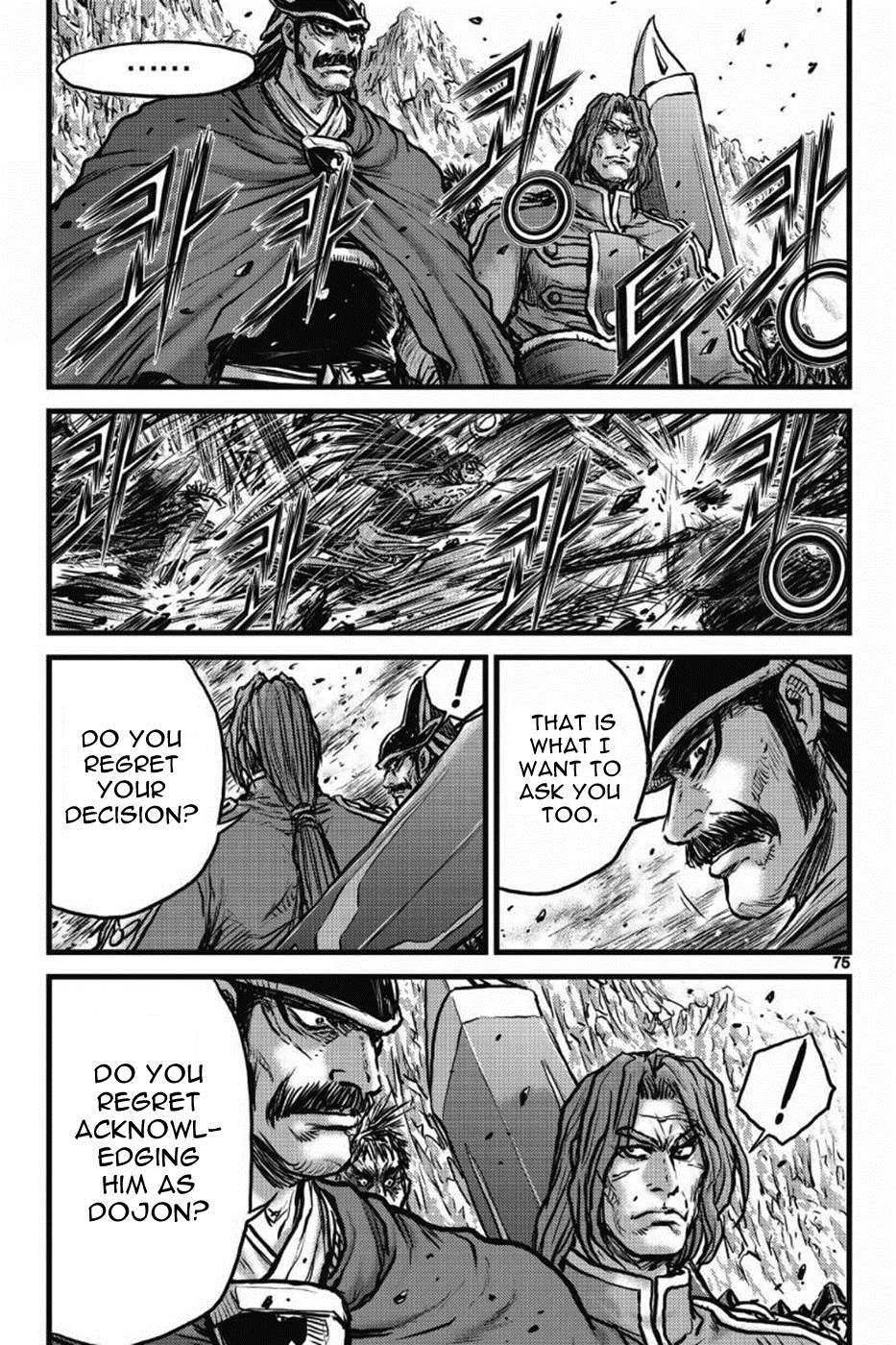 The Ruler of the Land Chapter 408 page 27