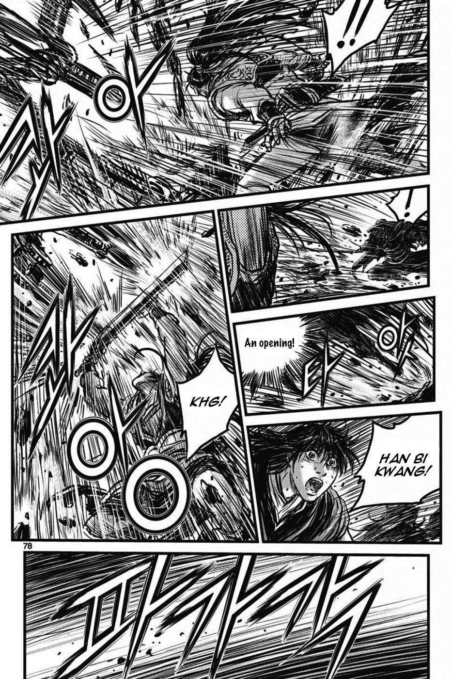 The Ruler of the Land Chapter 408 page 30