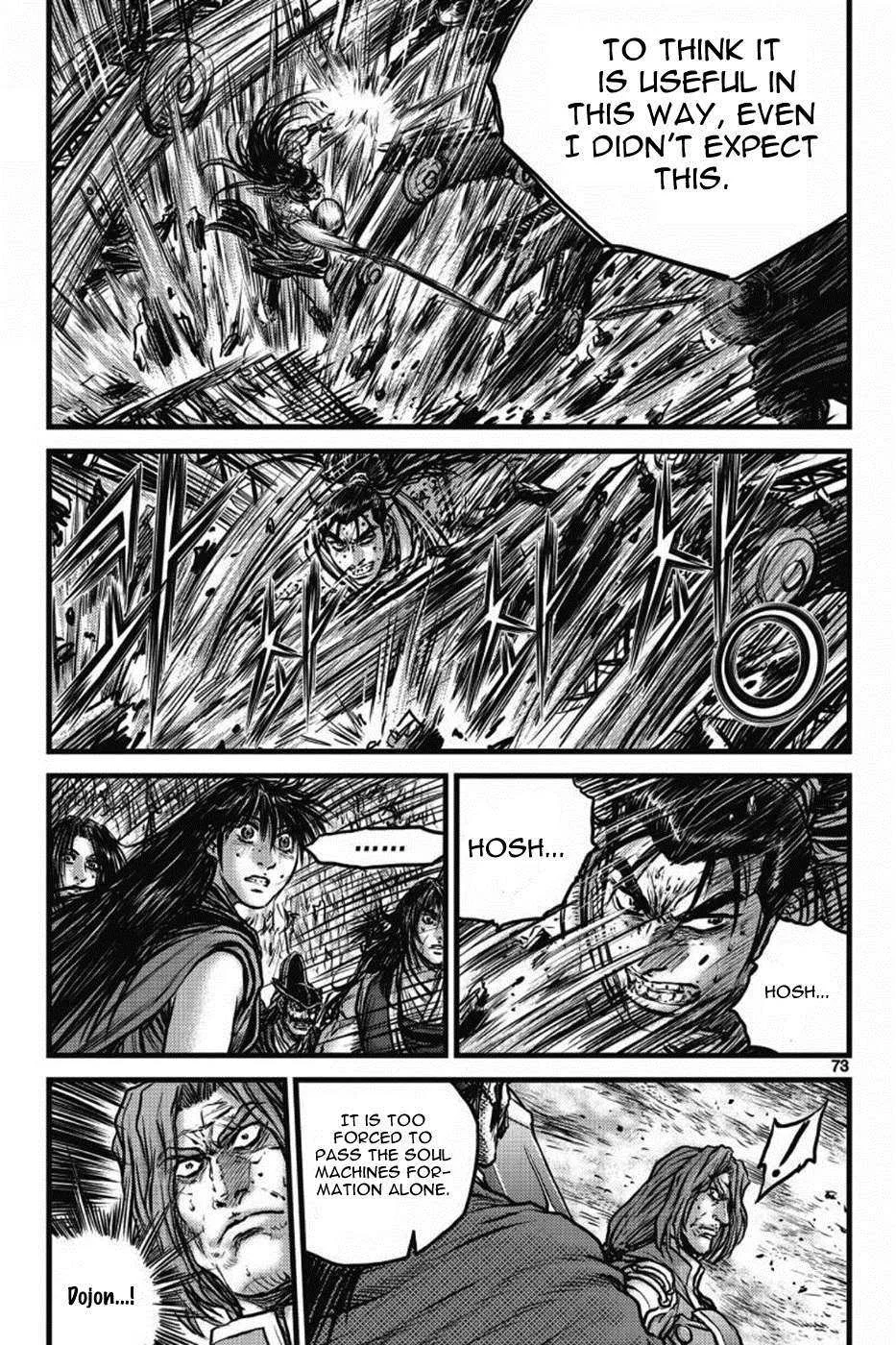 The Ruler of the Land Chapter 408 page 25