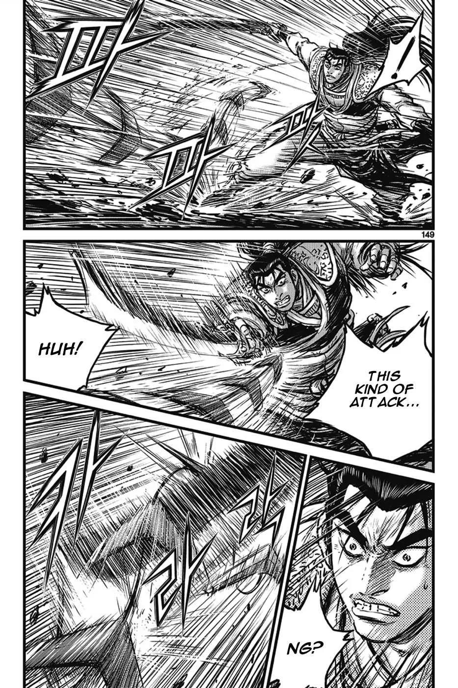 The Ruler of the Land Chapter 401 page 63