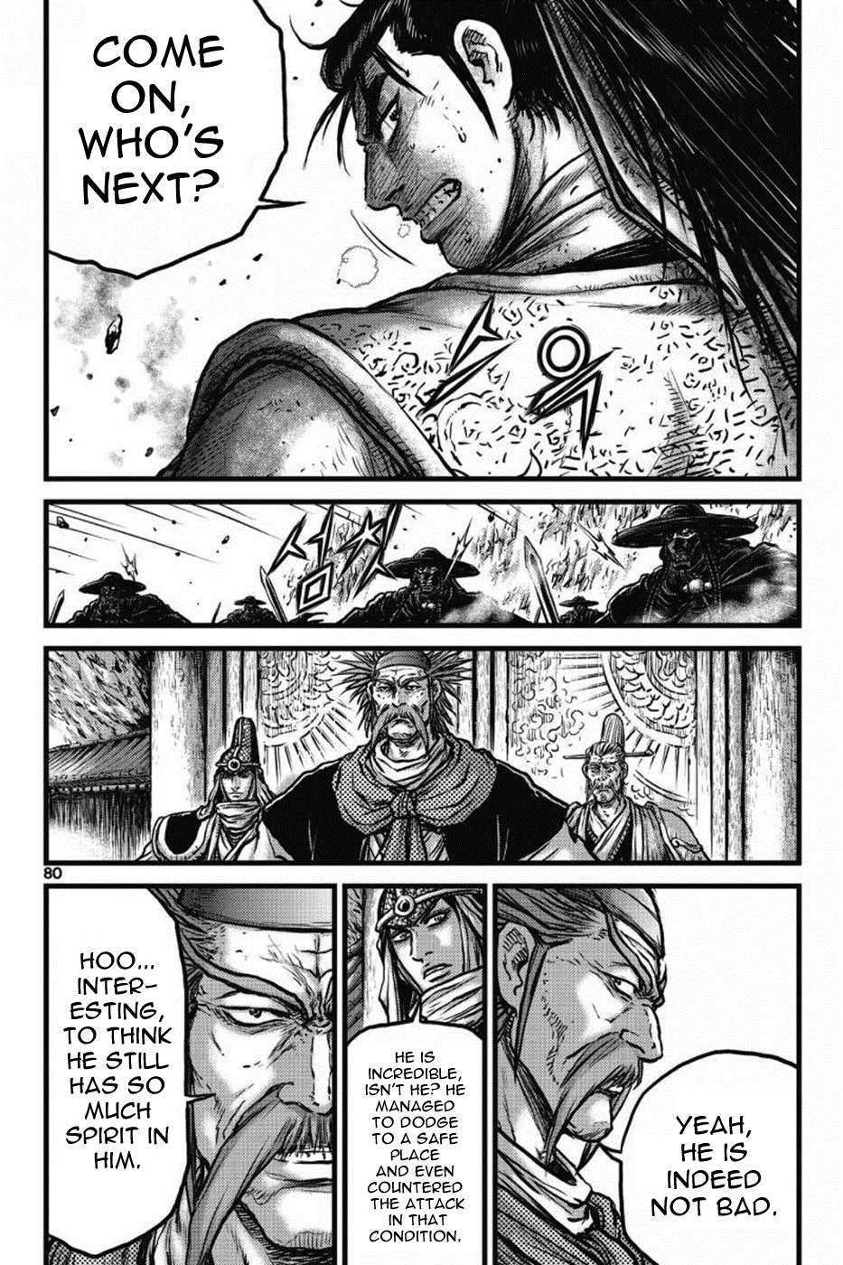 The Ruler of the Land Chapter 408 page 32