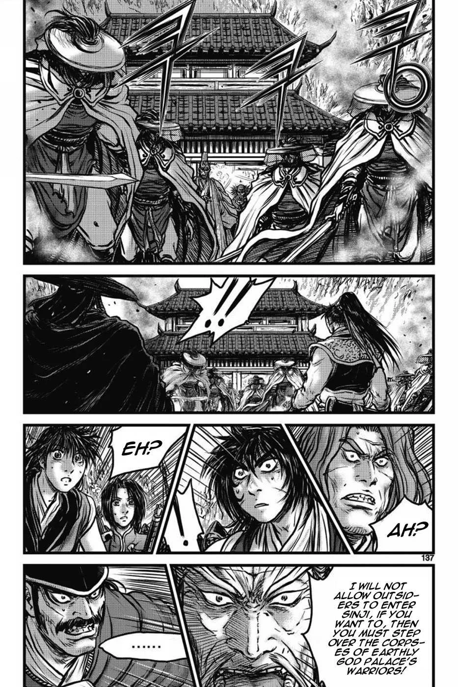 The Ruler of the Land Chapter 411 page 4
