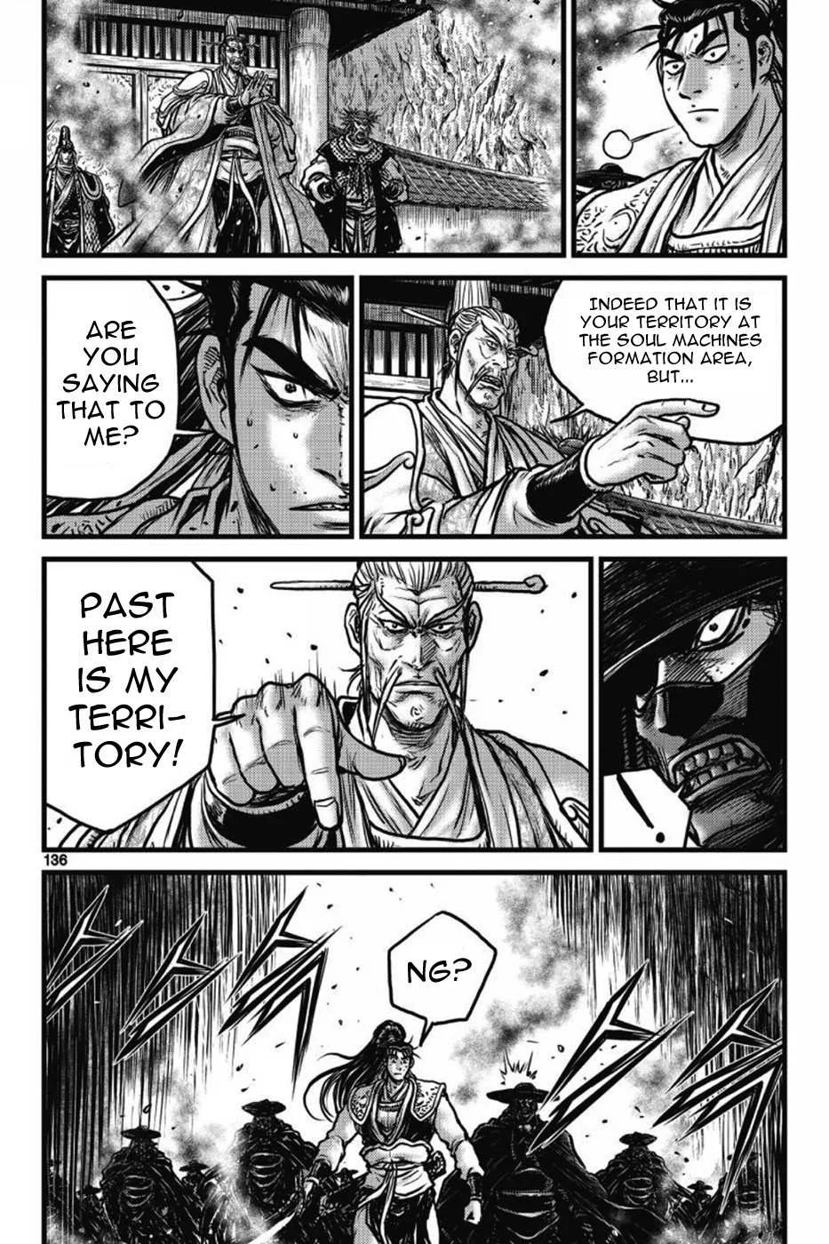 The Ruler of the Land Chapter 411 page 3
