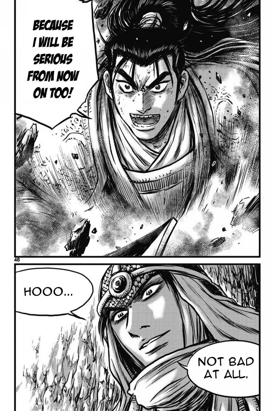 The Ruler of the Land Chapter 407 page 39