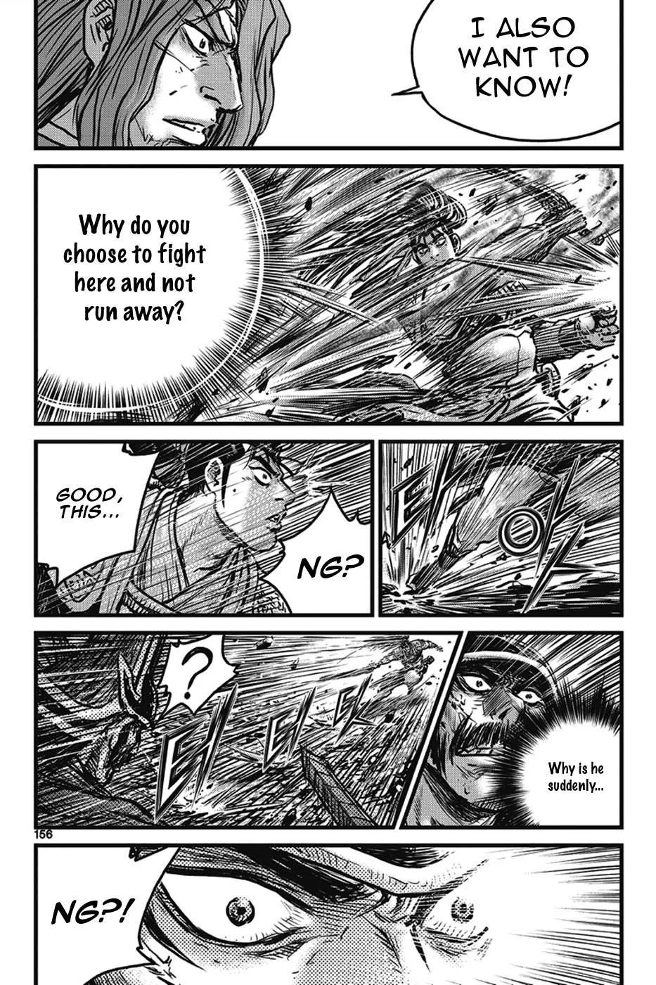 The Ruler of the Land Chapter 401 page 70