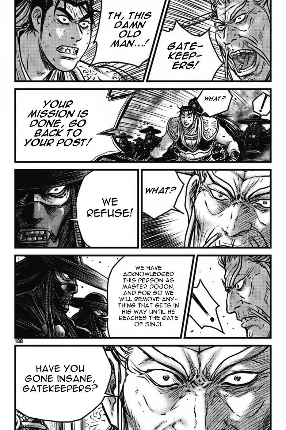 The Ruler of the Land Chapter 411 page 5