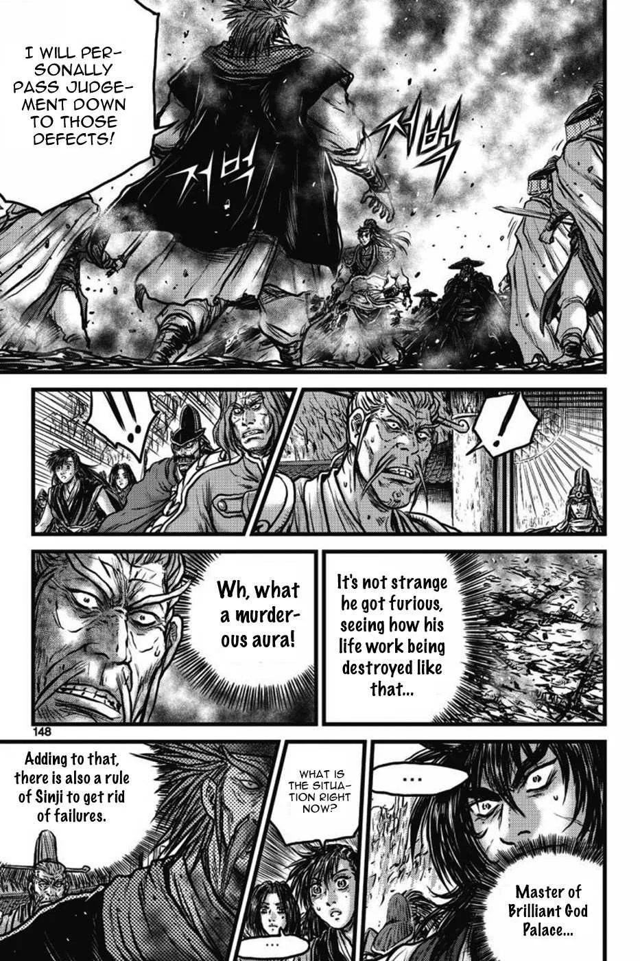 The Ruler of the Land Chapter 411 page 15