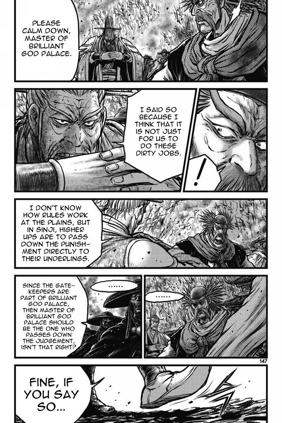 The Ruler of the Land Chapter 411 page 14