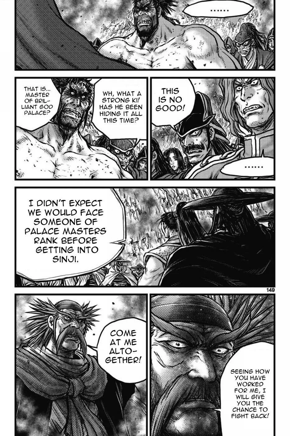 The Ruler of the Land Chapter 411 page 16