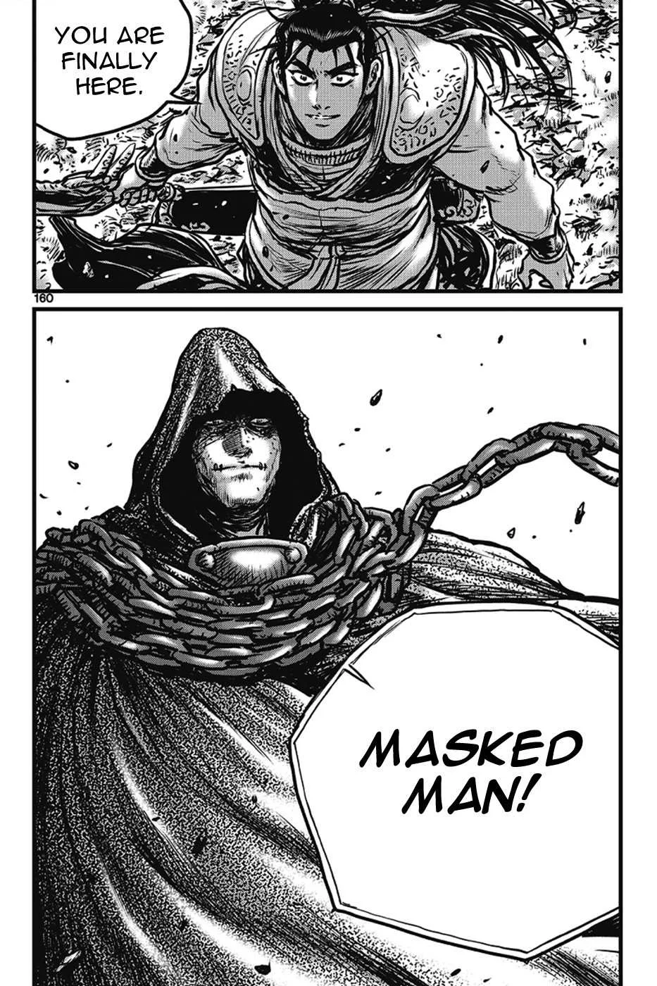 The Ruler of the Land Chapter 401 page 73