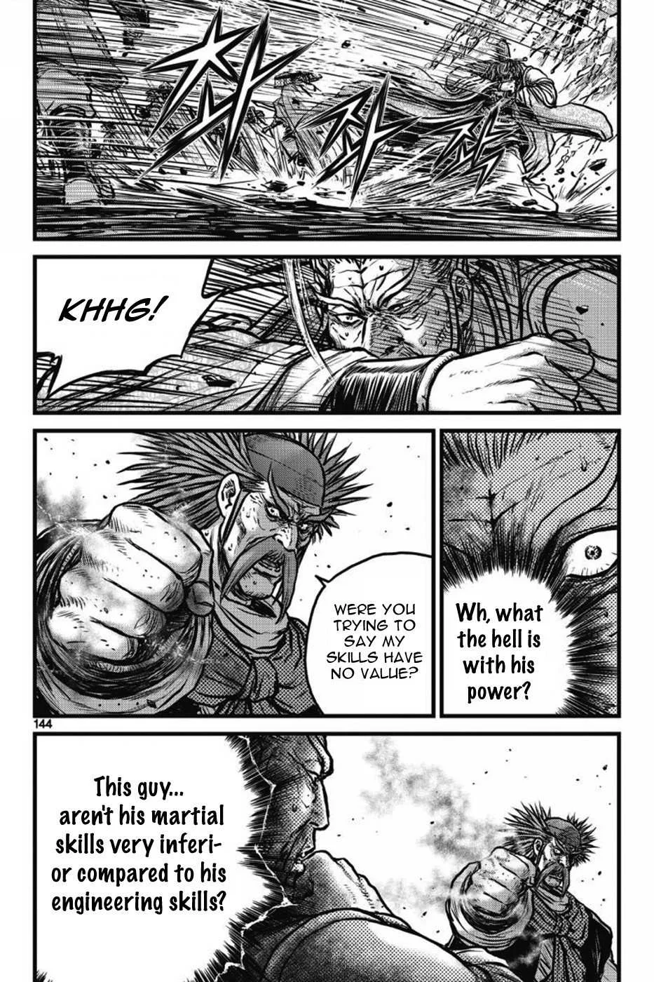 The Ruler of the Land Chapter 411 page 11
