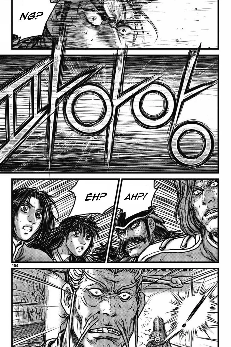 The Ruler of the Land Chapter 411 page 21