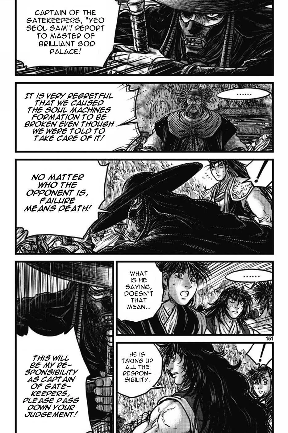 The Ruler of the Land Chapter 411 page 18