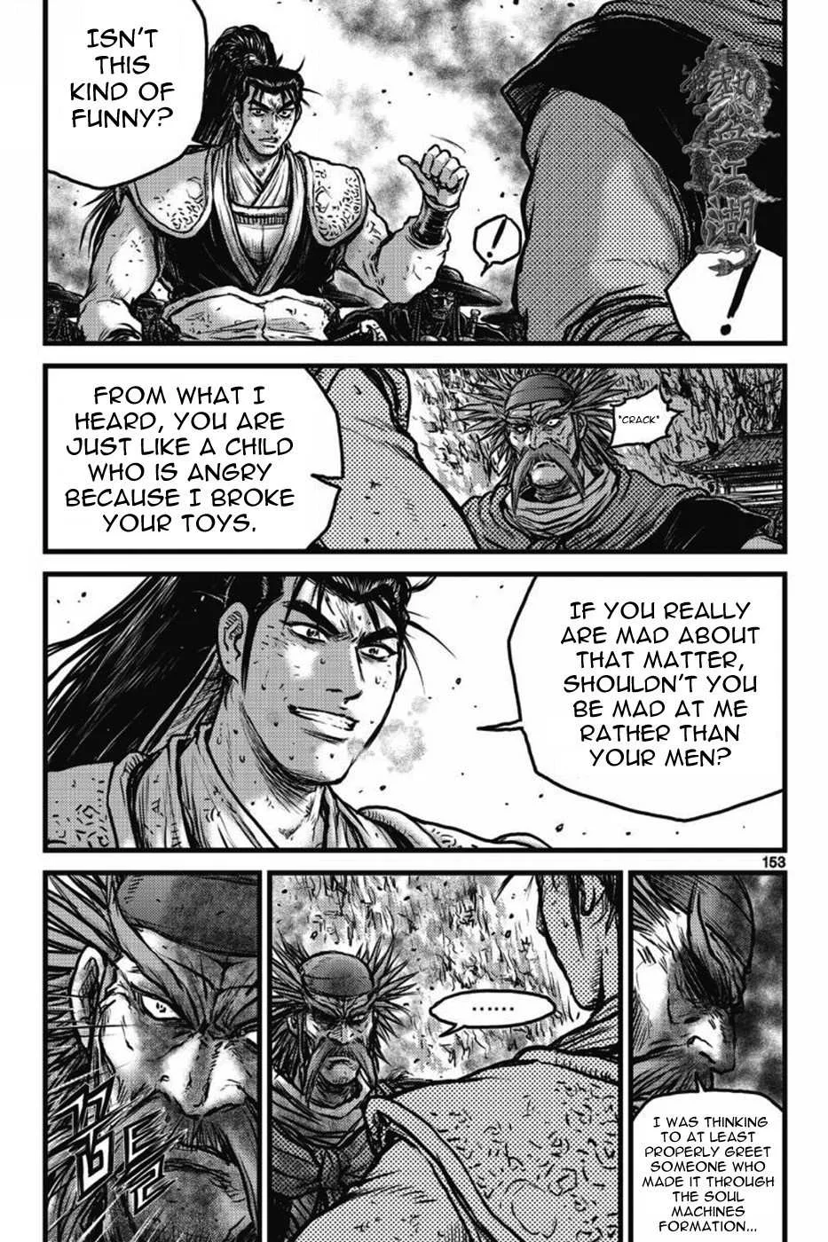 The Ruler of the Land Chapter 411 page 20