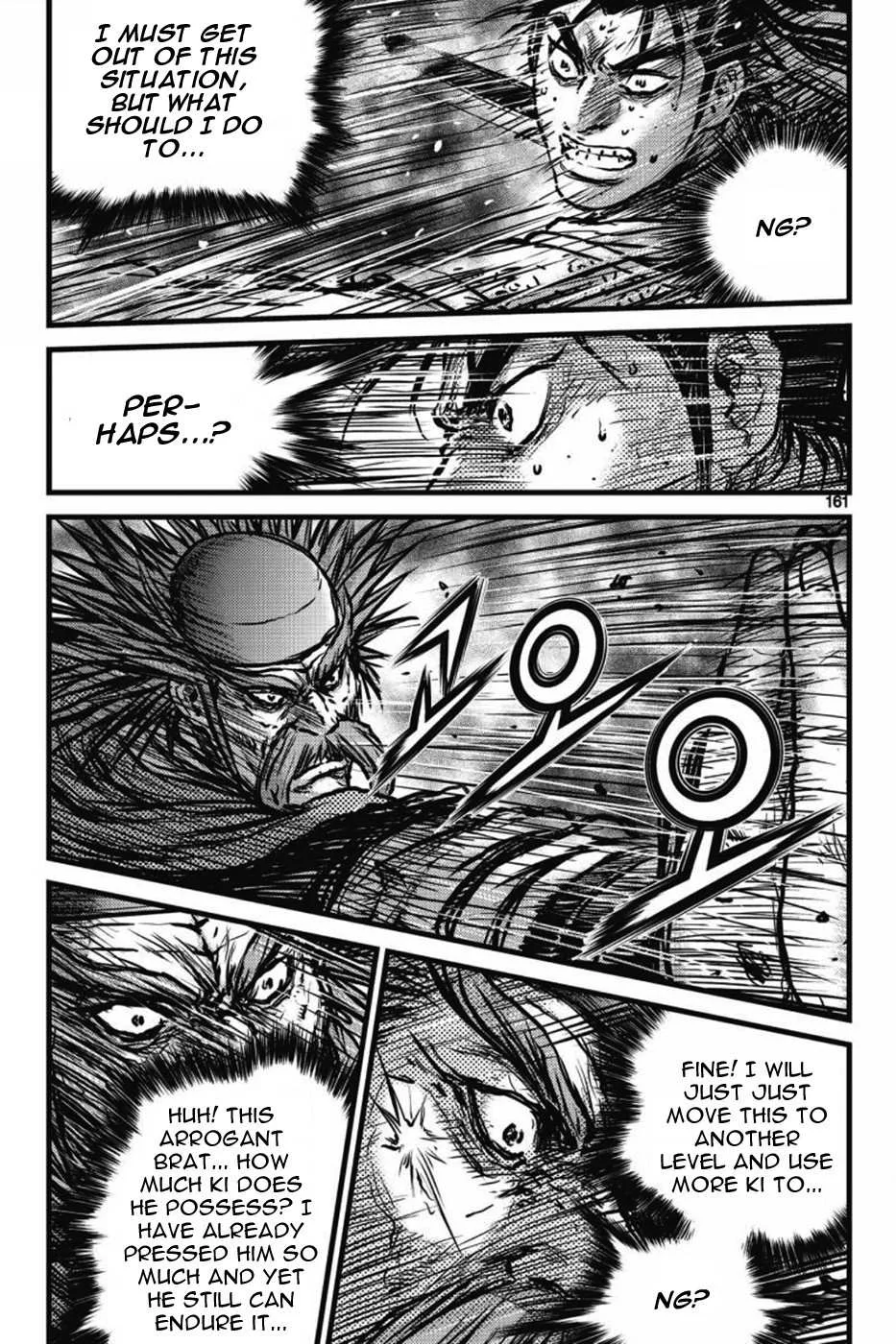 The Ruler of the Land Chapter 412 page 5