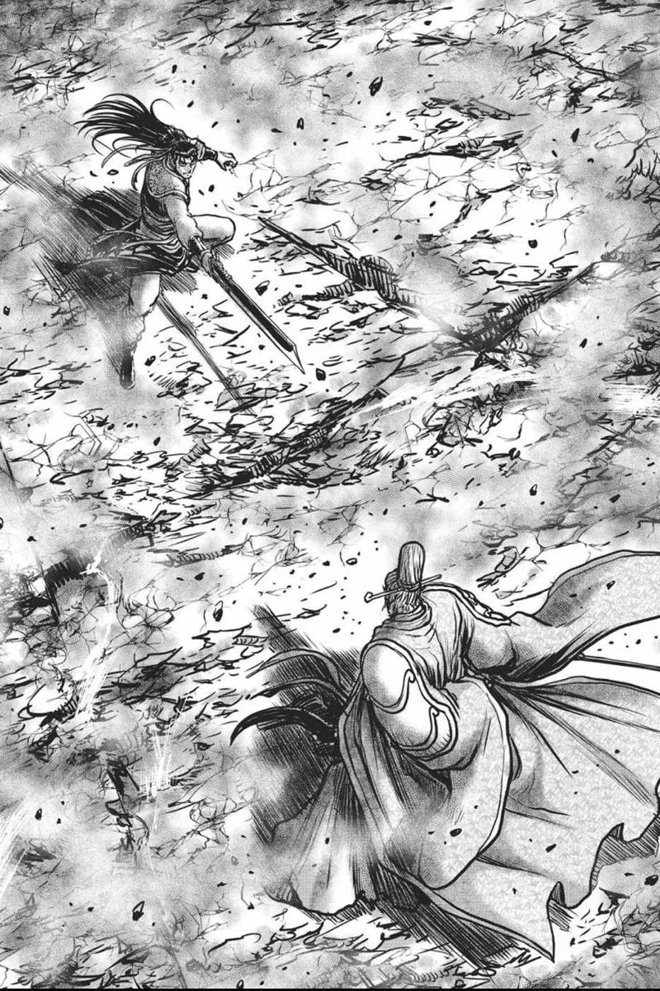 The Ruler of the Land Chapter 413 page 3