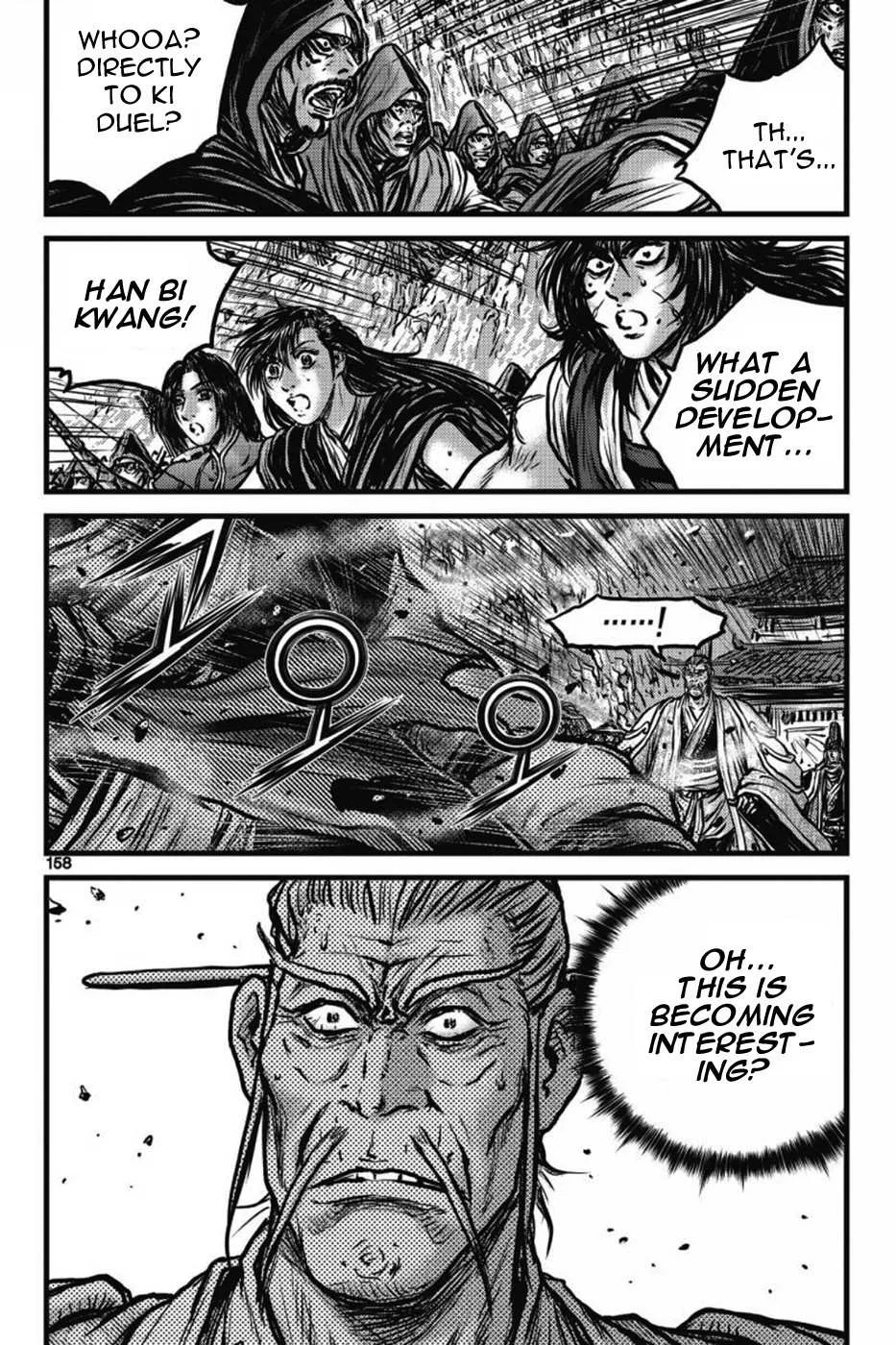 The Ruler of the Land Chapter 412 page 2