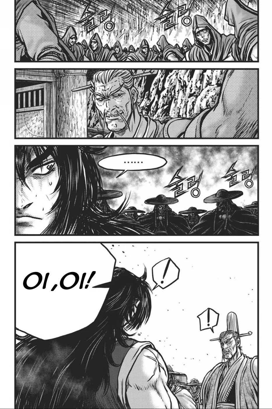 The Ruler of the Land Chapter 413 page 14