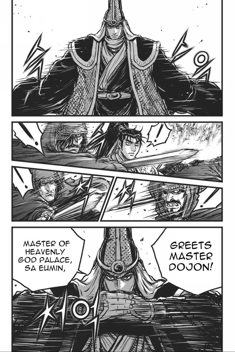 The Ruler of the Land Chapter 414 page 10