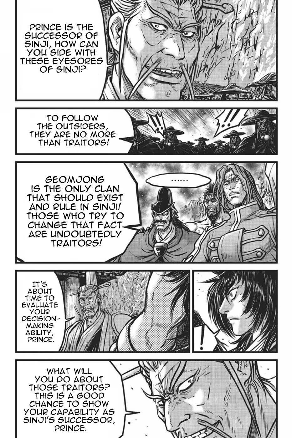 The Ruler of the Land Chapter 413 page 13
