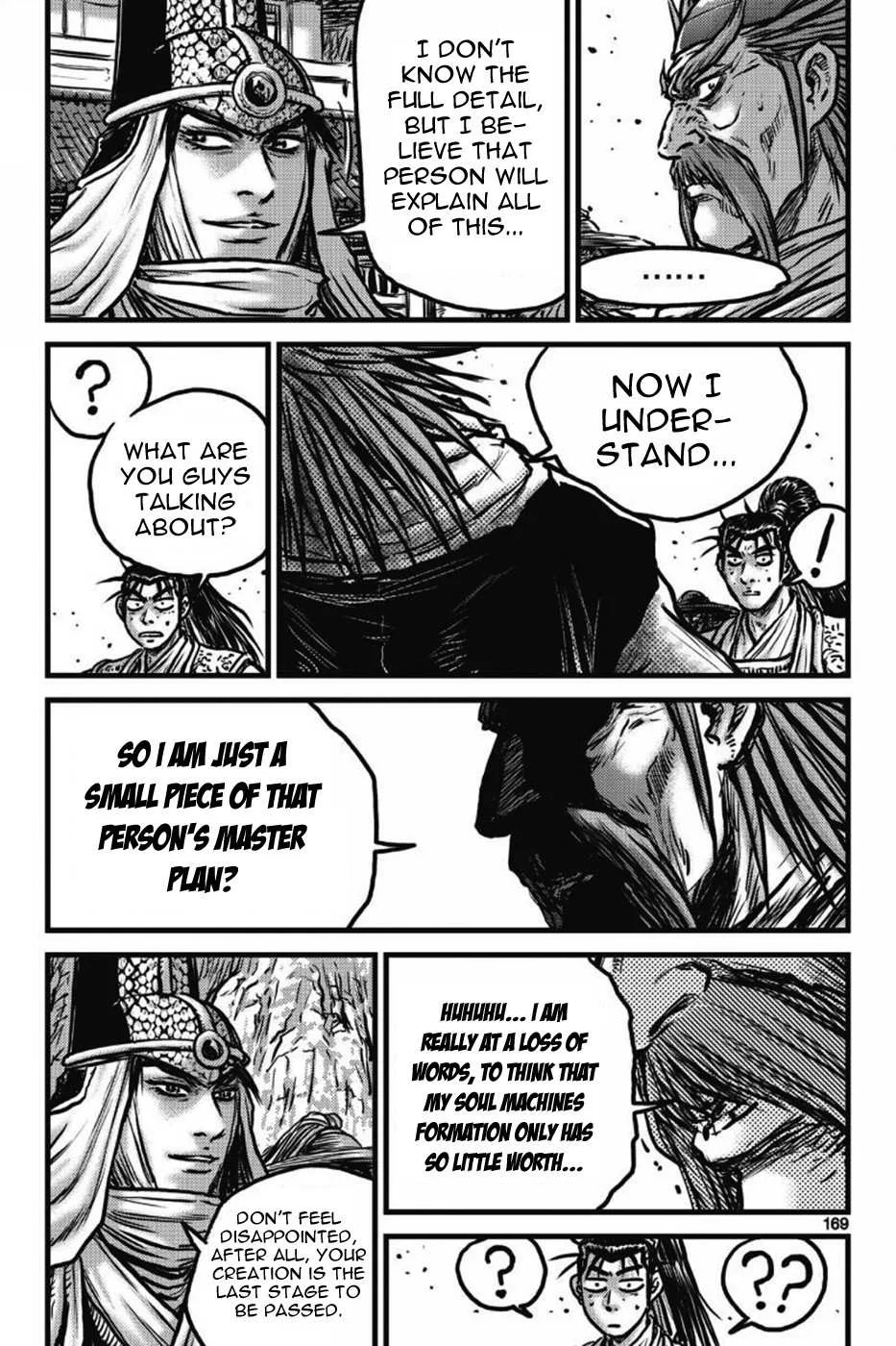 The Ruler of the Land Chapter 412 page 12