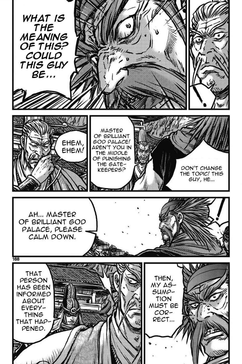 The Ruler of the Land Chapter 412 page 11