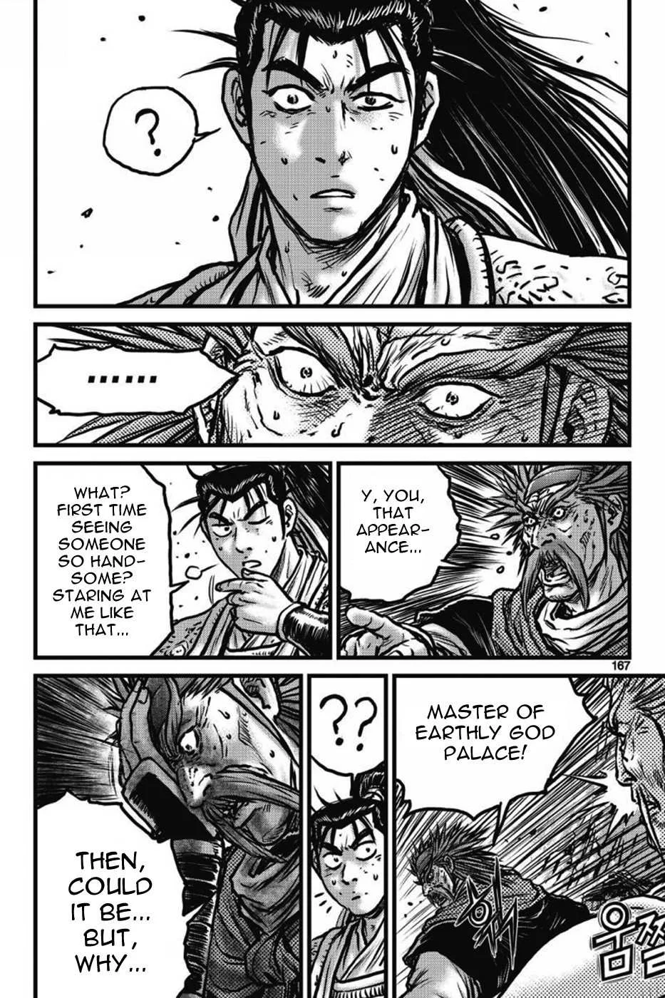 The Ruler of the Land Chapter 412 page 10