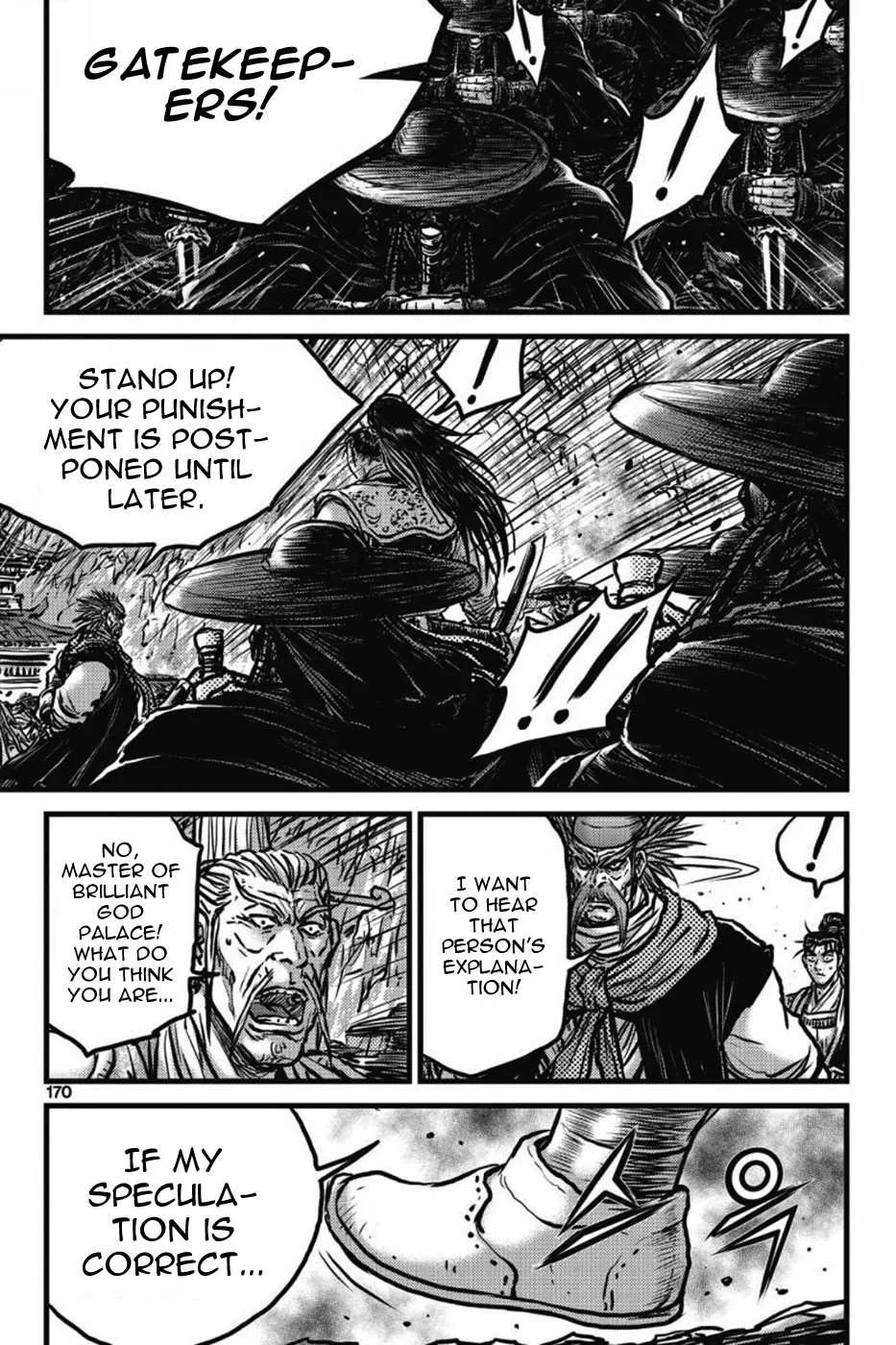 The Ruler of the Land Chapter 412 page 13