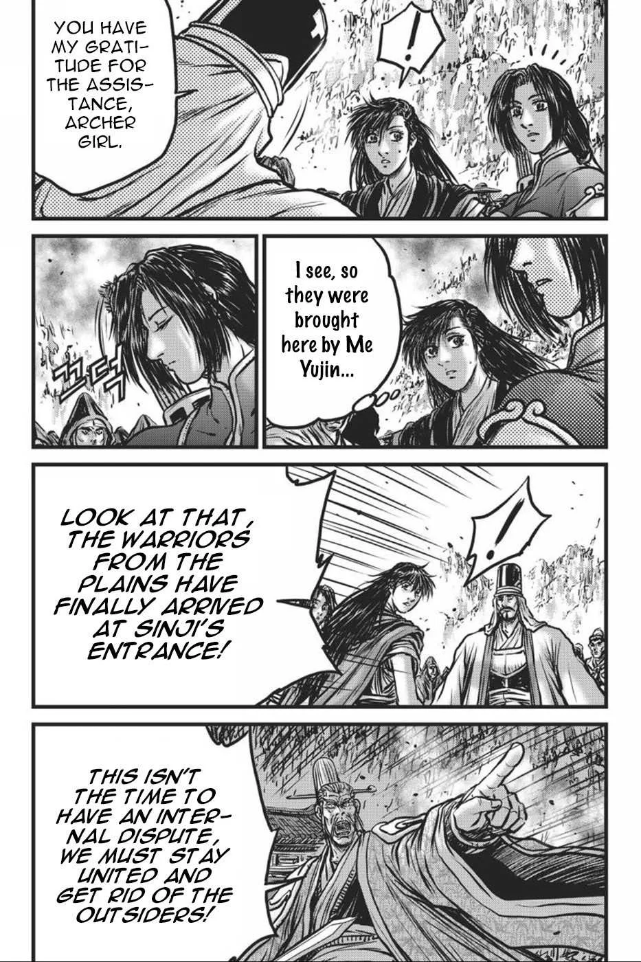 The Ruler of the Land Chapter 414 page 5