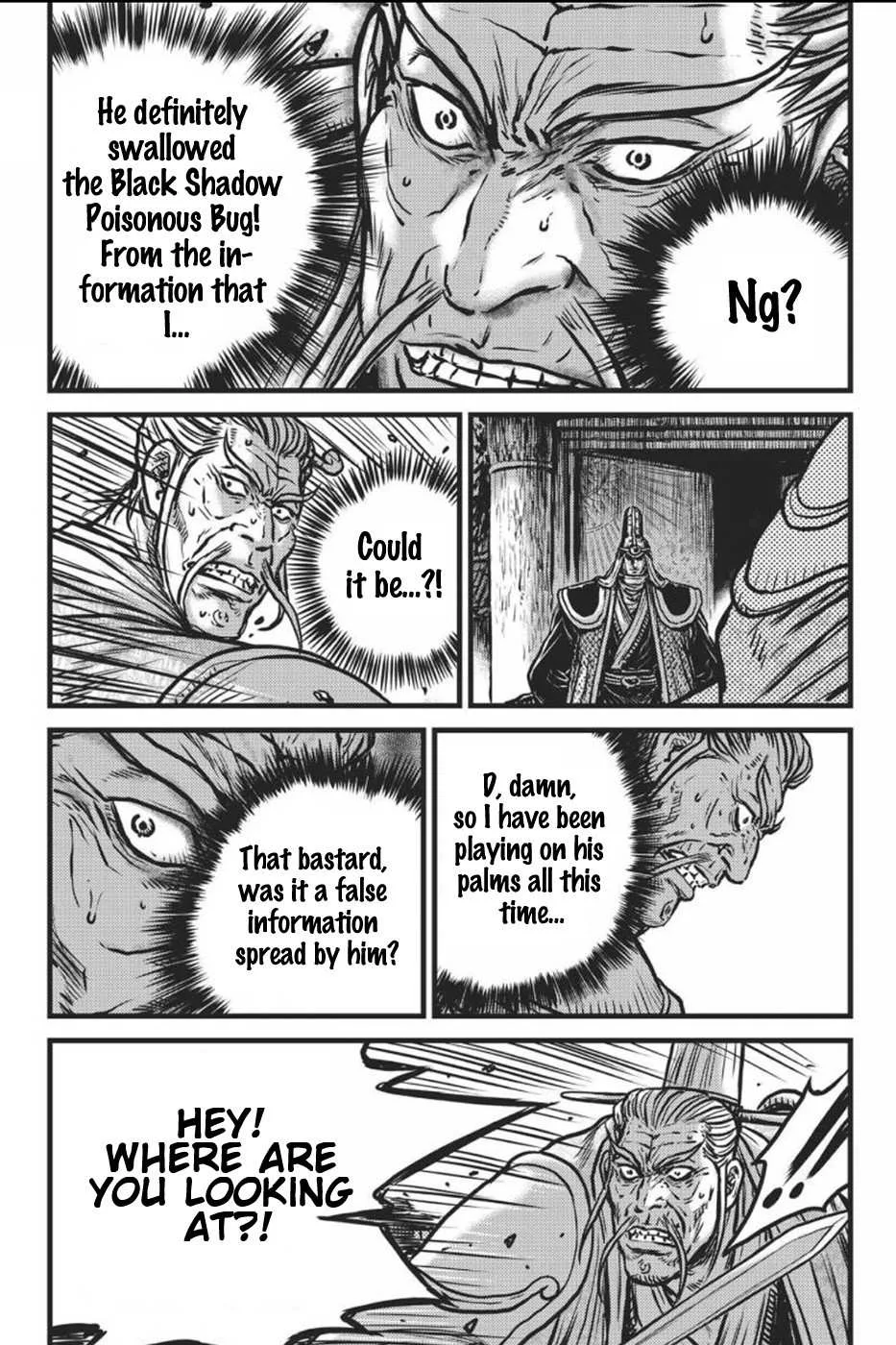 The Ruler of the Land Chapter 413 page 17