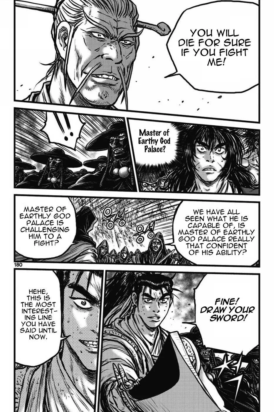 The Ruler of the Land Chapter 412 page 23