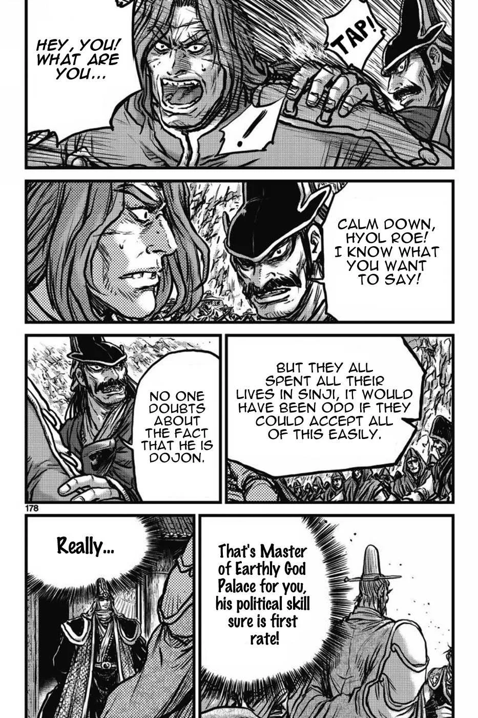 The Ruler of the Land Chapter 412 page 21