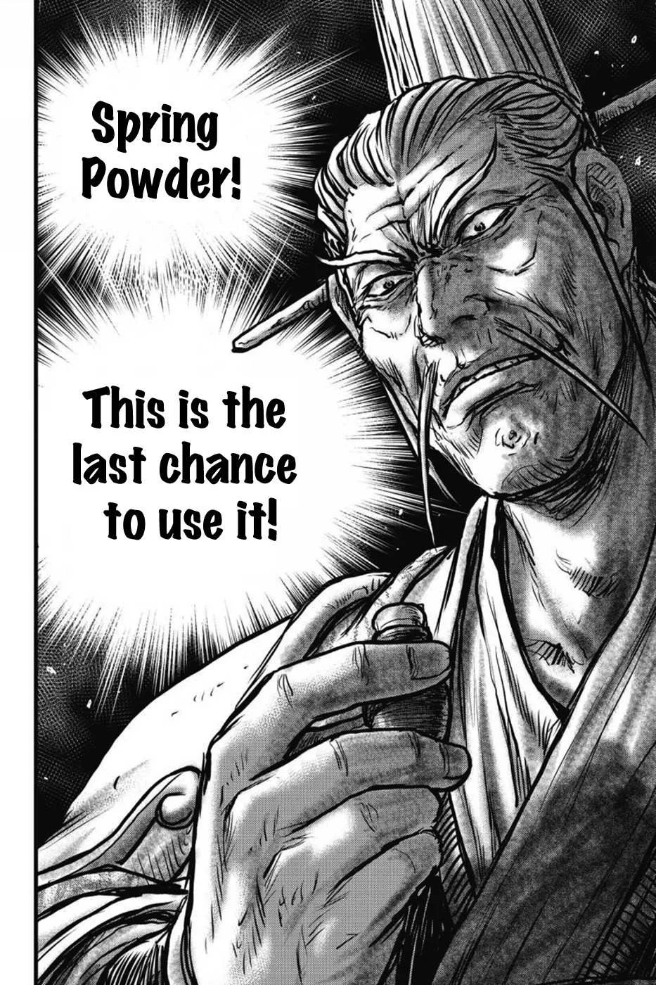 The Ruler of the Land Chapter 412 page 18