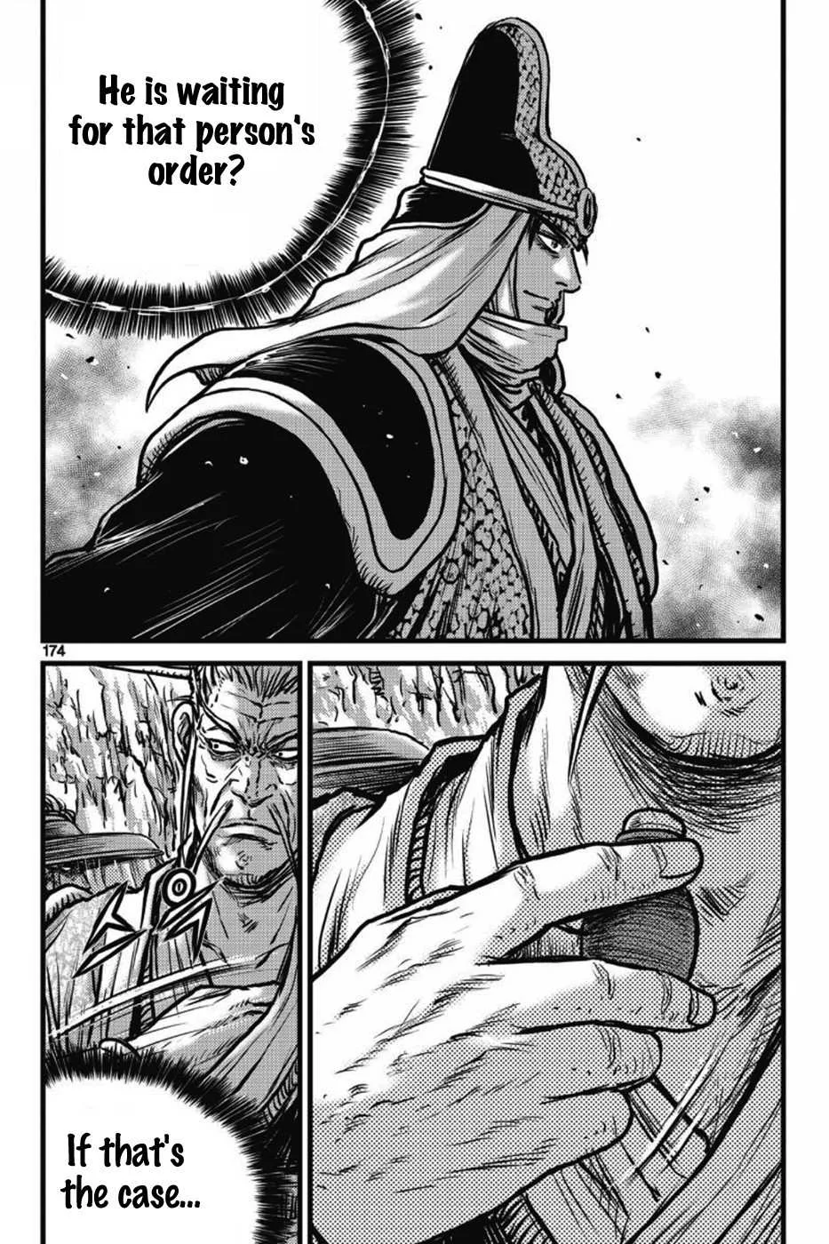 The Ruler of the Land Chapter 412 page 17