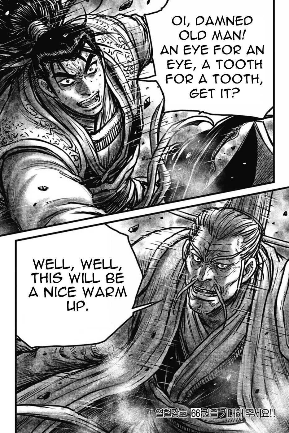 The Ruler of the Land Chapter 412 page 27